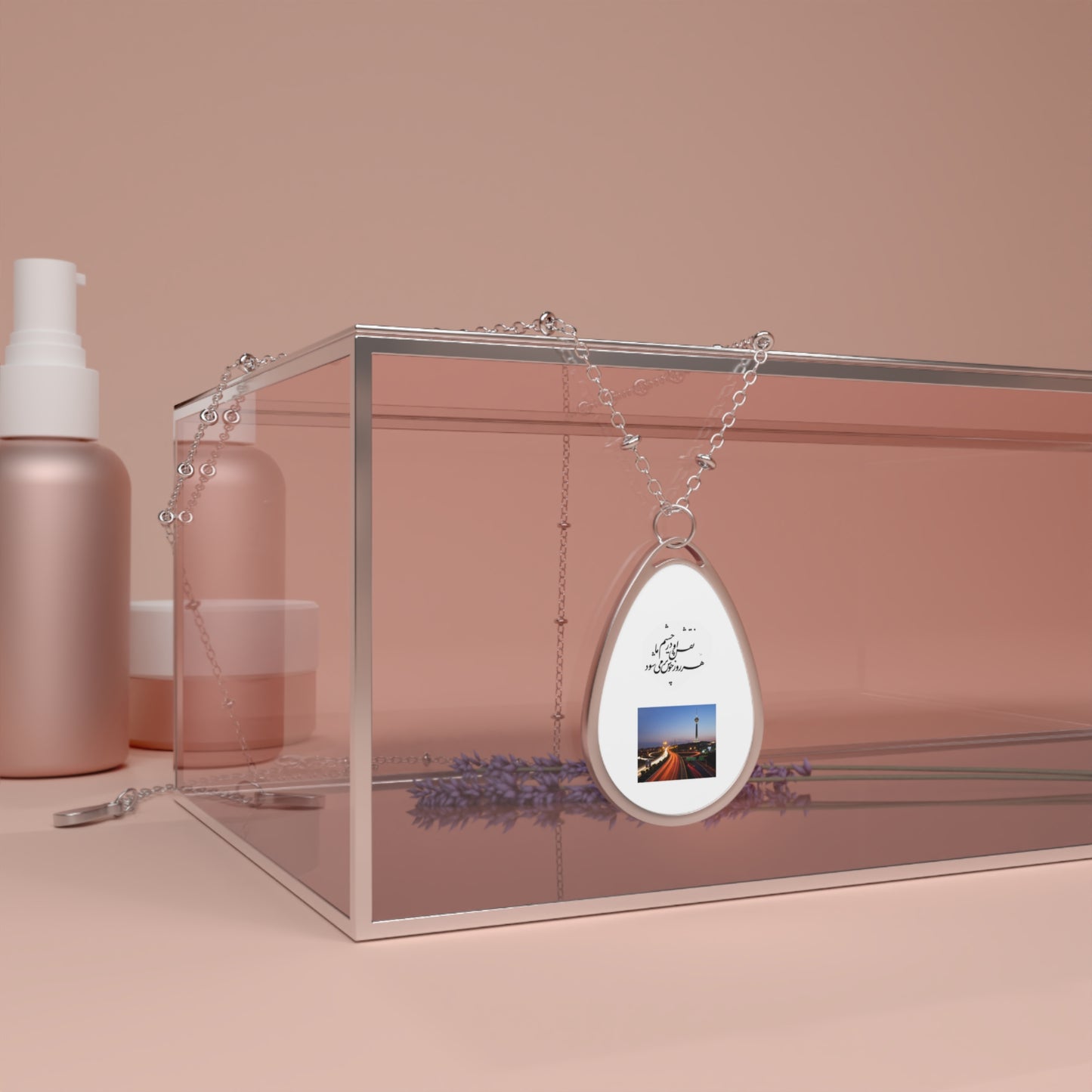 Persian Poem Oval Necklace