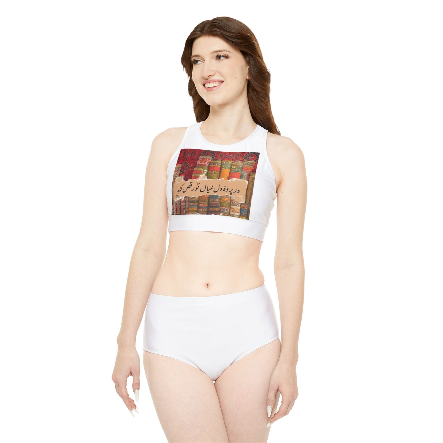Sporty Bikini Set (AOP)