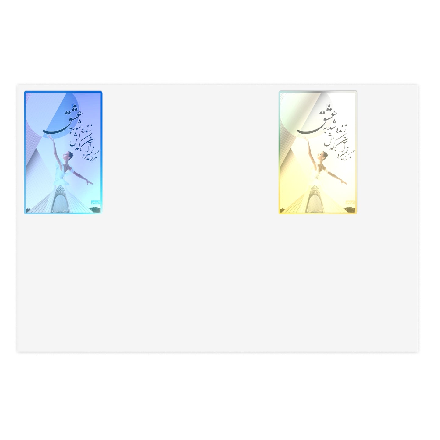 Sticker Sheets