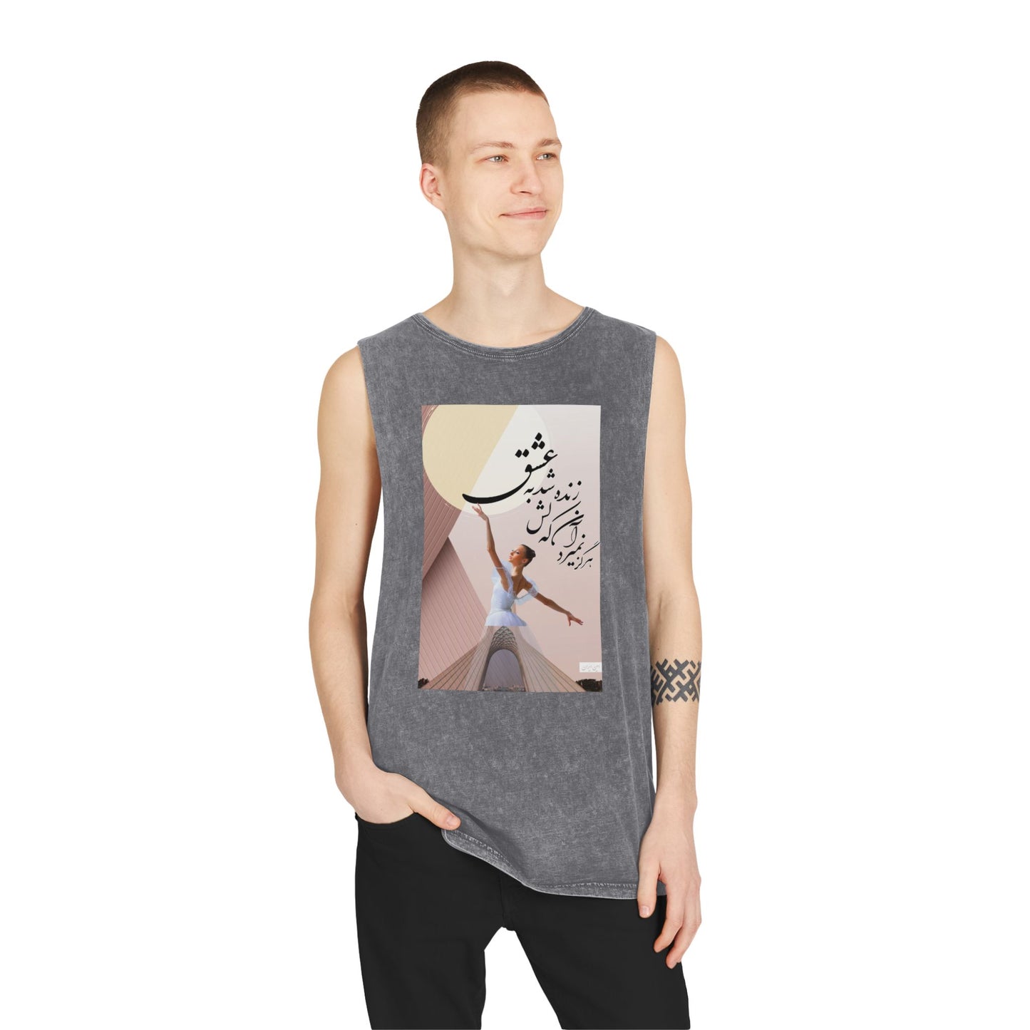 woman life freedom Amine Persia persian Saadi tower Unisex Stonewash Tank Top