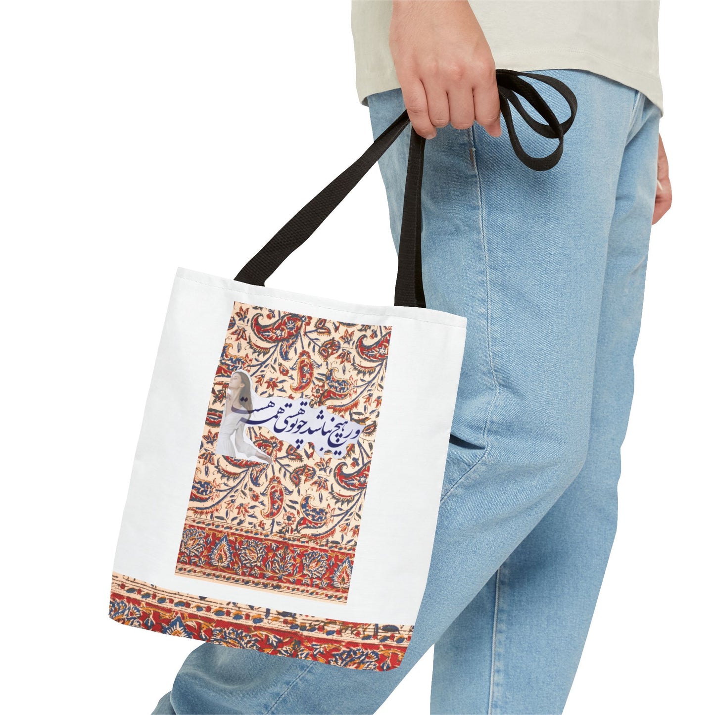 Tote Bag (AOP)