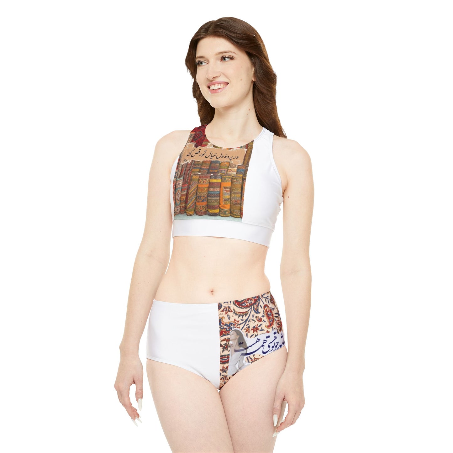 Sporty Bikini Set (AOP)