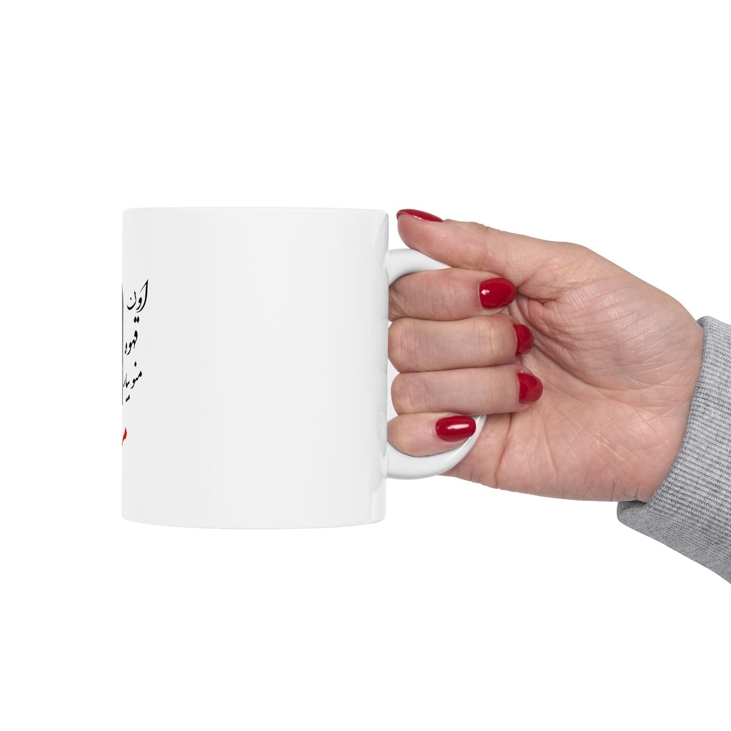 Persian Lady Ceramic Mug, (11oz, 15oz)