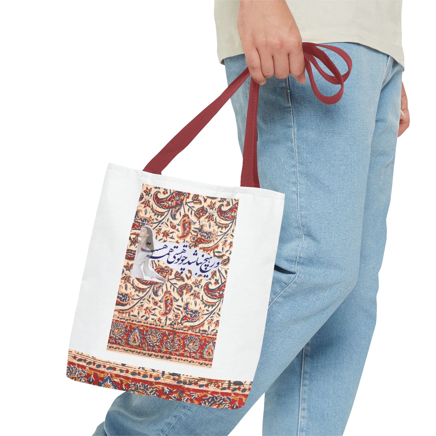 Tote Bag (AOP)
