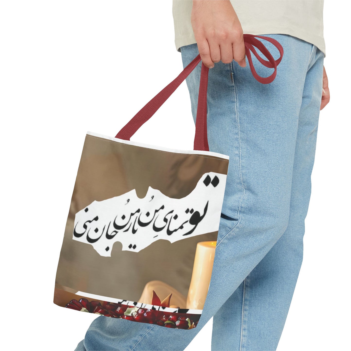 Tote Bag (AOP)