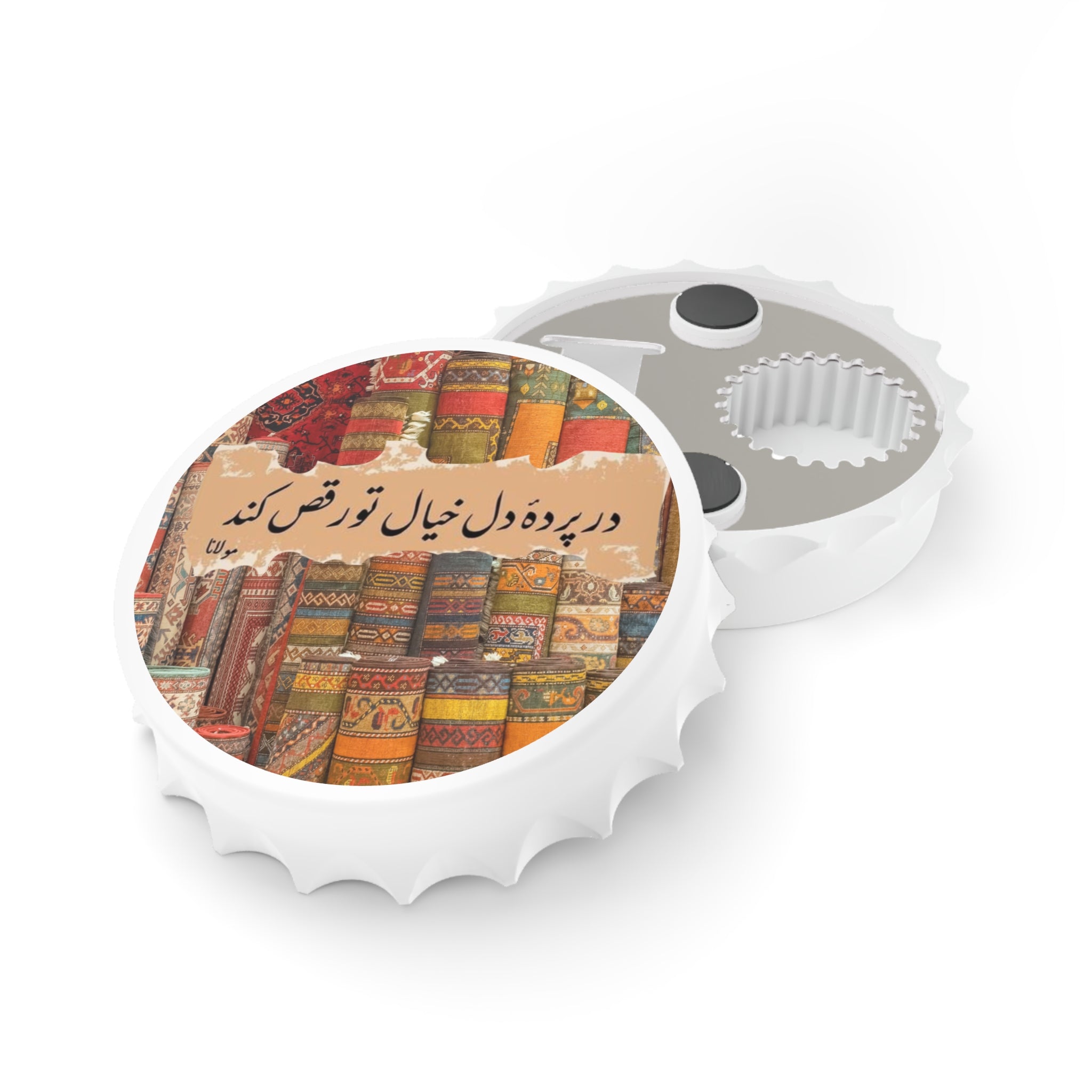 Persian Bottle Opener