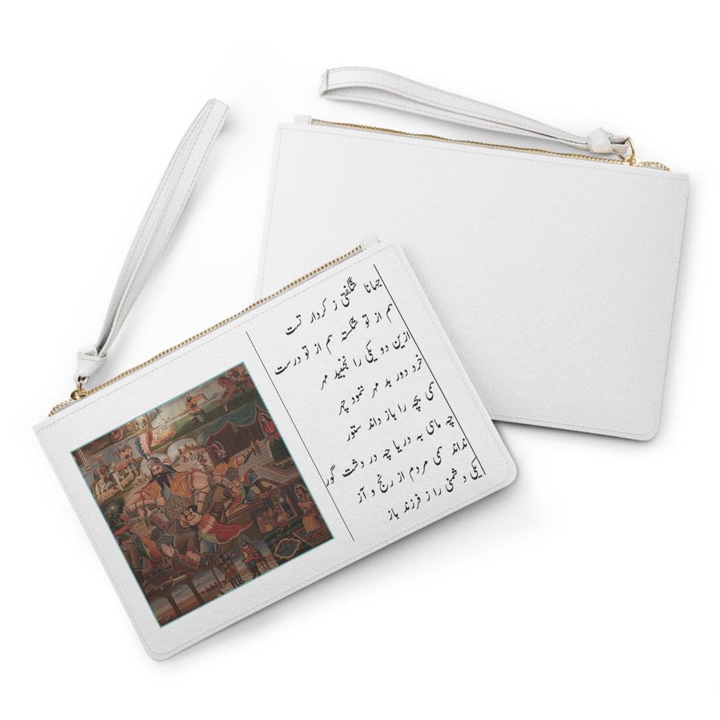 Rostam Sohrab Shahnameh Clutch Bag