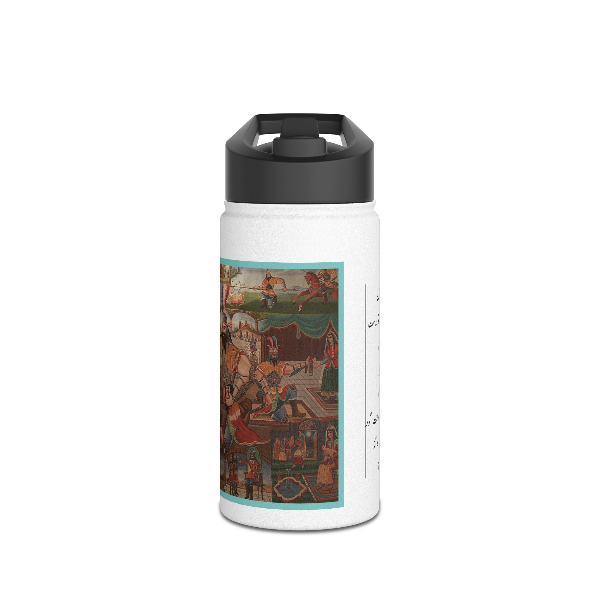 Sohrab Shahnameh Rostam Stainless Steel Water Bottle, Standard Lid