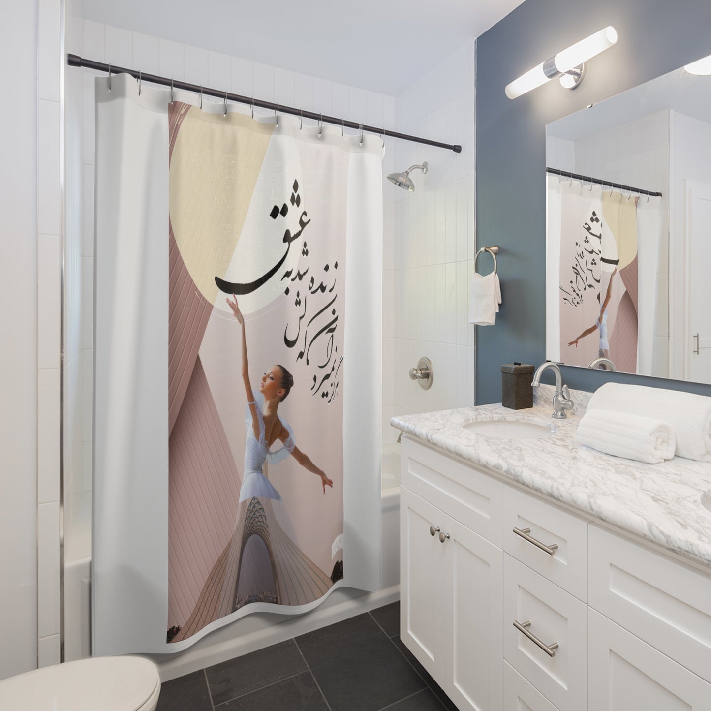 Shower Curtains
