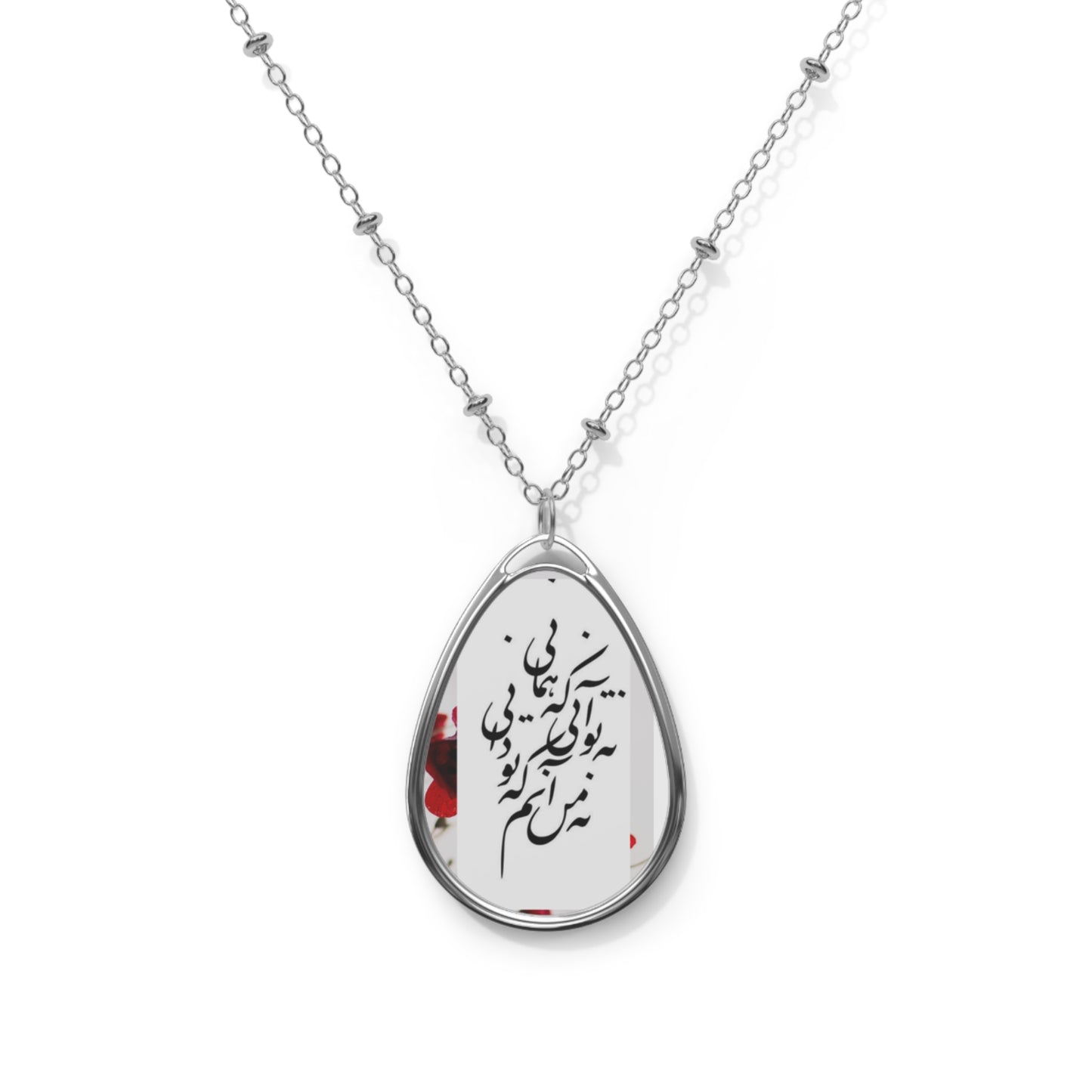 persian caligraphy font farsi Oval Necklace