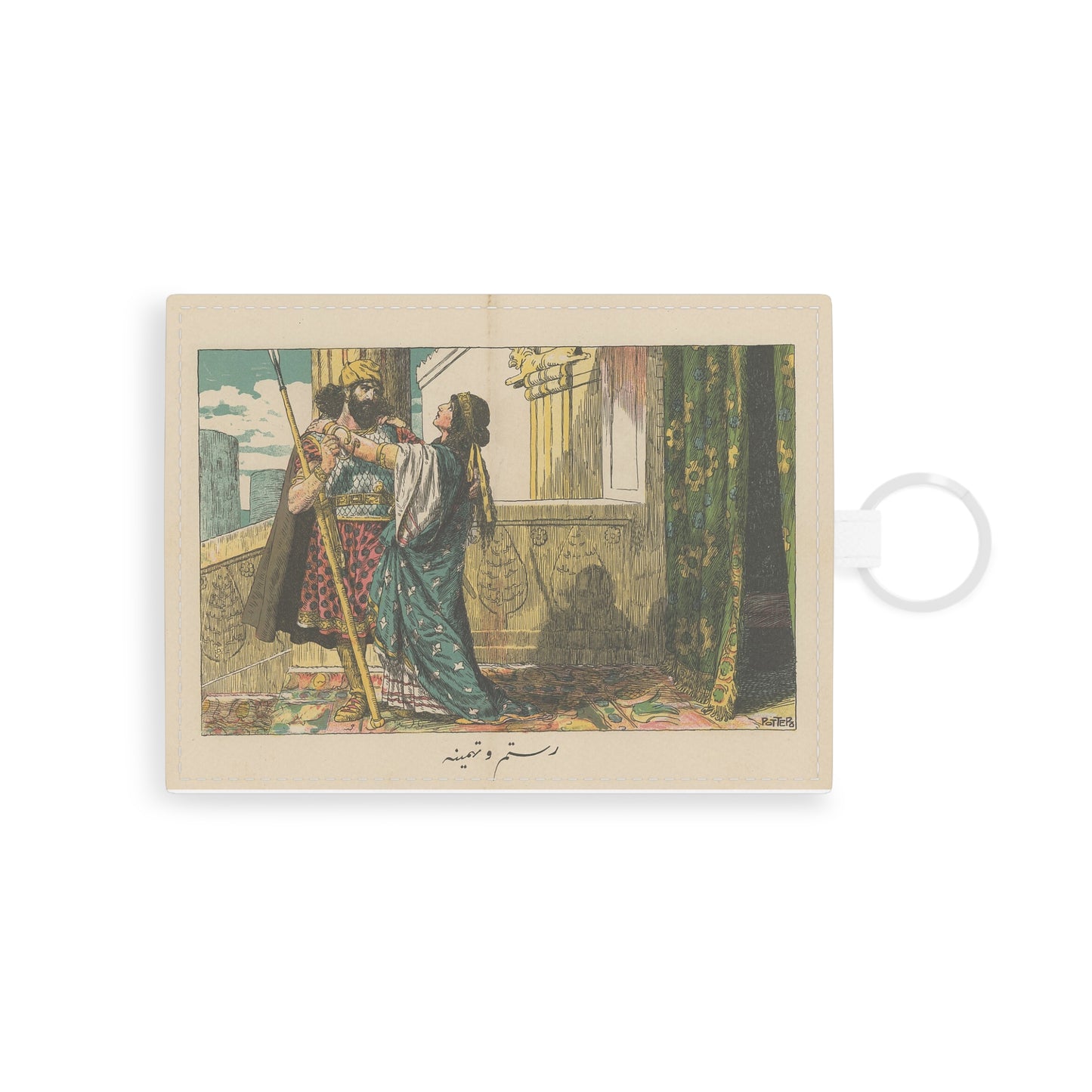 Rostam Sohrab Shahnameh Tahmineh Saffiano Leather Card Holder
