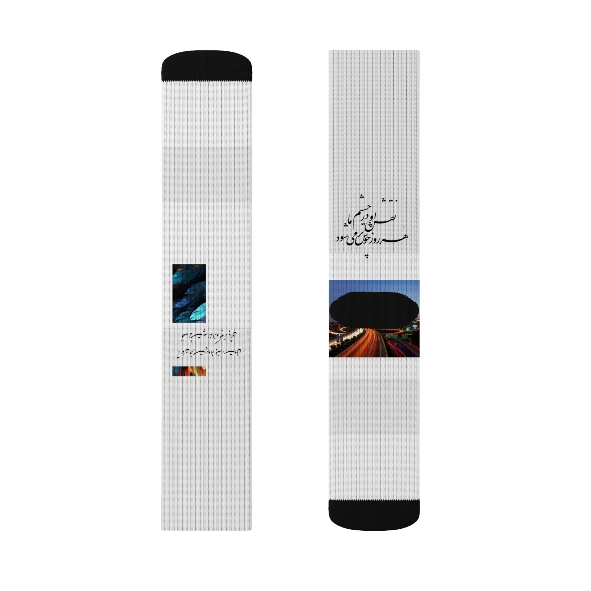Persian Poem Sublimation Socks
