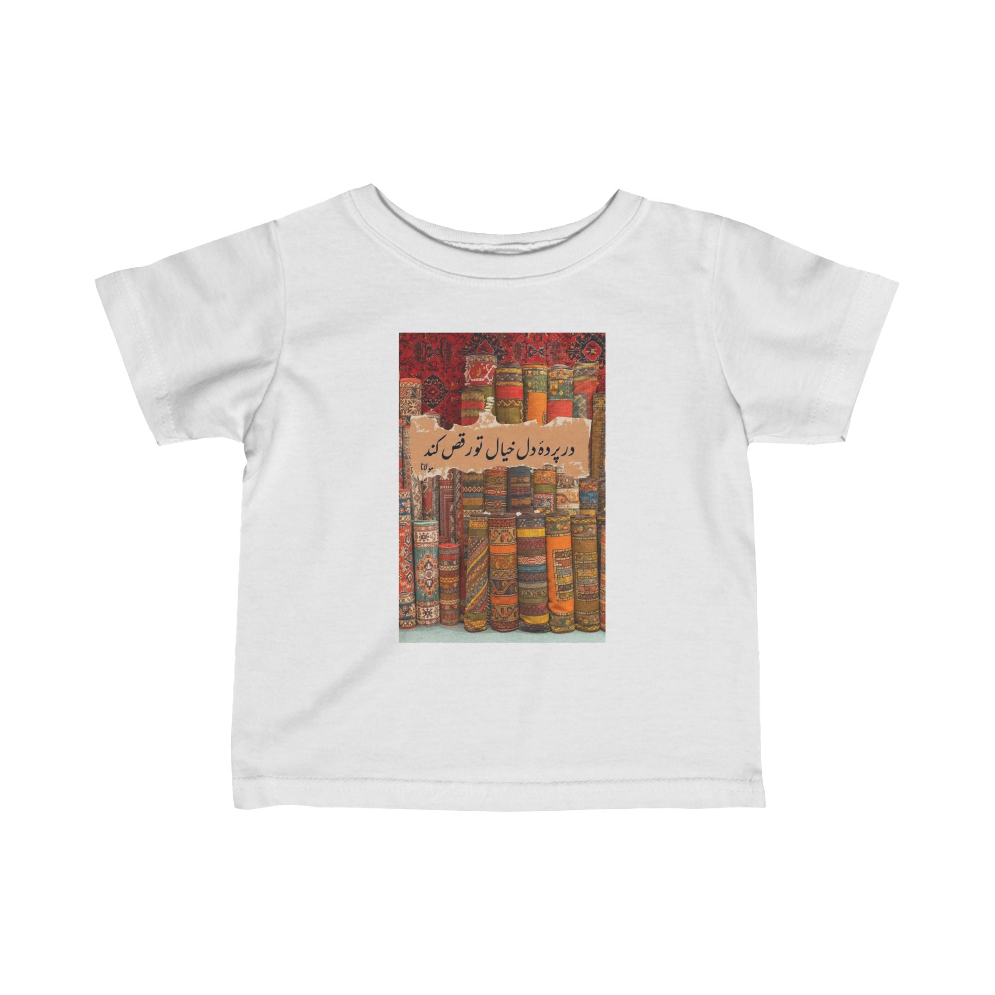 PERSIAN Infant Fine Jersey Tee