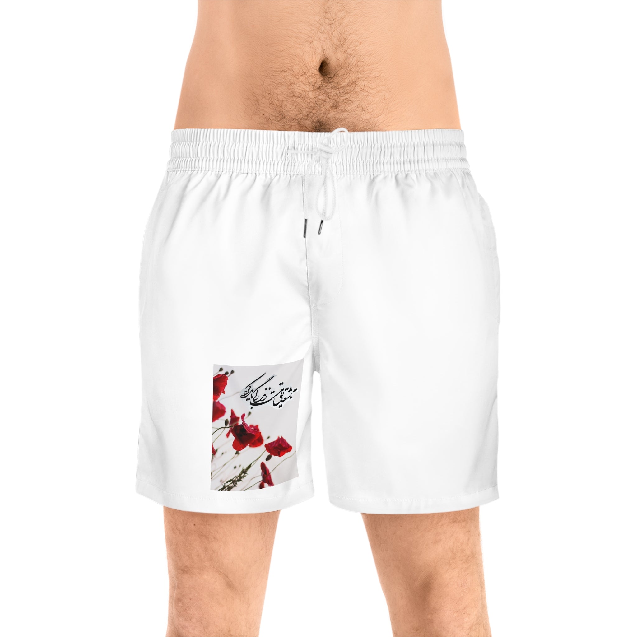 Persian Poem Men's Mid-Length Swim Shorts (AOP)