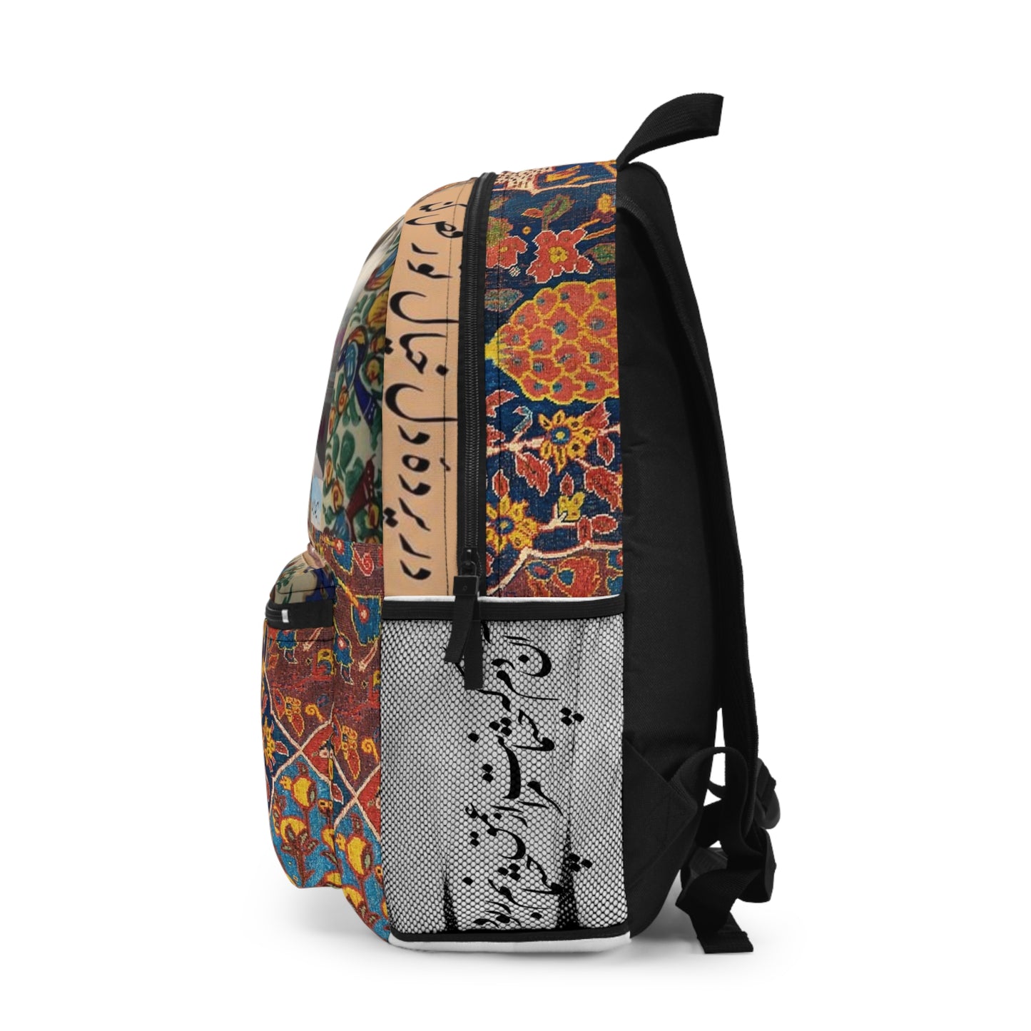 miniature century Persian Garden Exotic Flora Middle Eastern Botanical Miniature Nature Art Persia Dynasty Persian caligraphy  Backpack