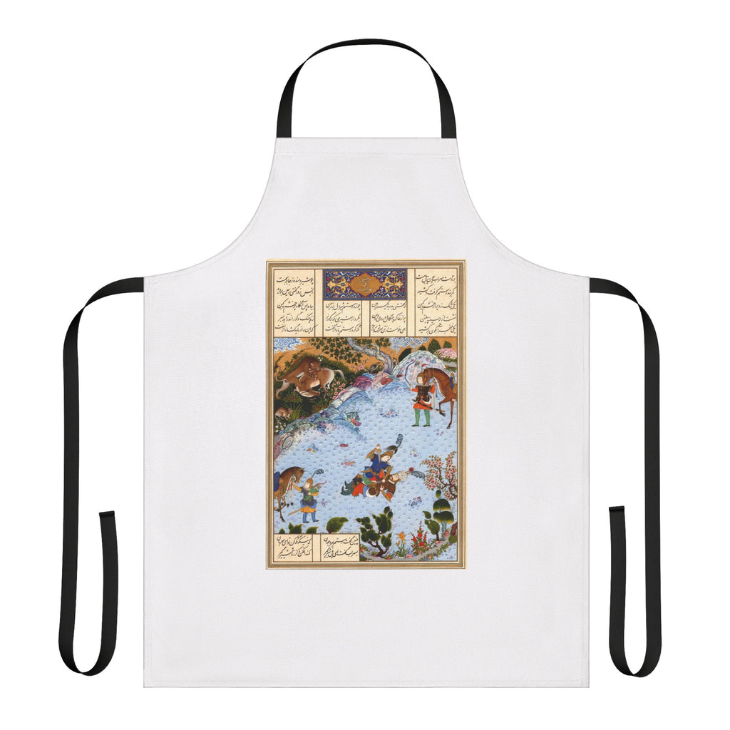 Rostam Sohrab Shahnameh Apron, 5-Color Straps (AOP)