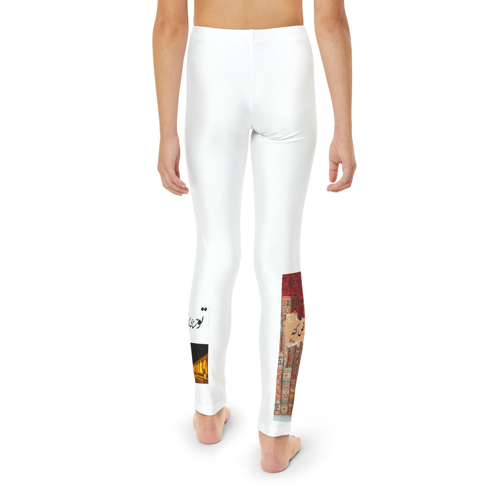 Persian Poem Youth Full-Length Leggings (AOP)