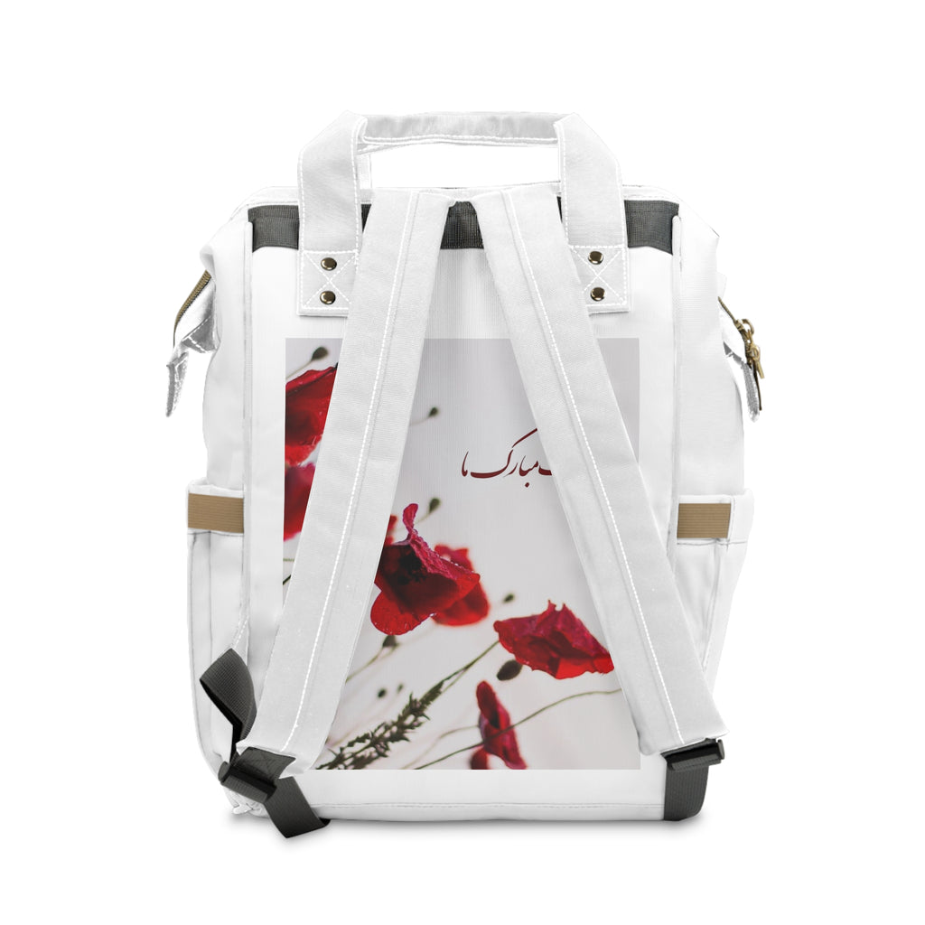 Persian Mom Multifunctional Diaper Backpack