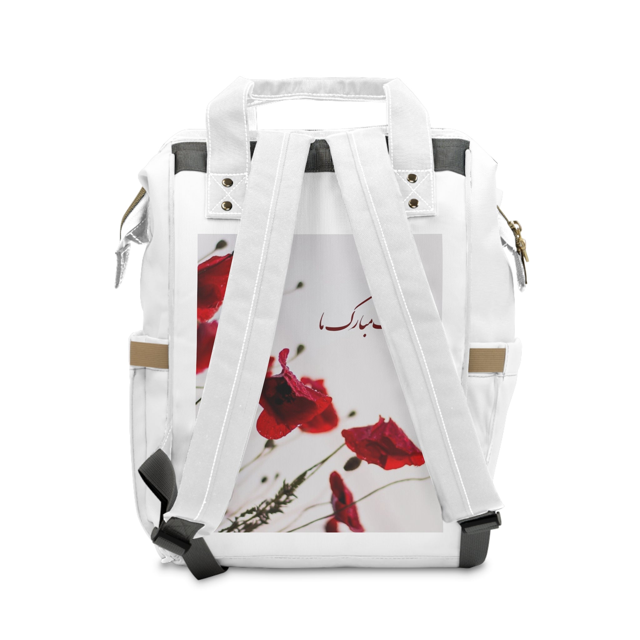 Persian Mom Multifunctional Diaper Backpack