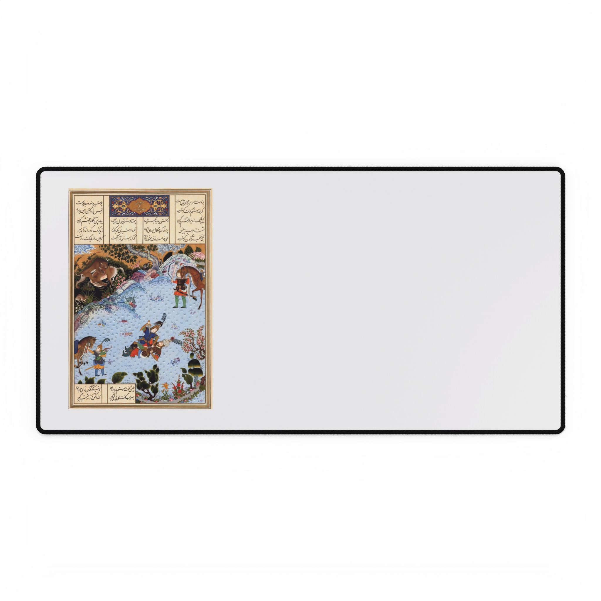 Rostam Sohrab Shahnameh Desk Mats