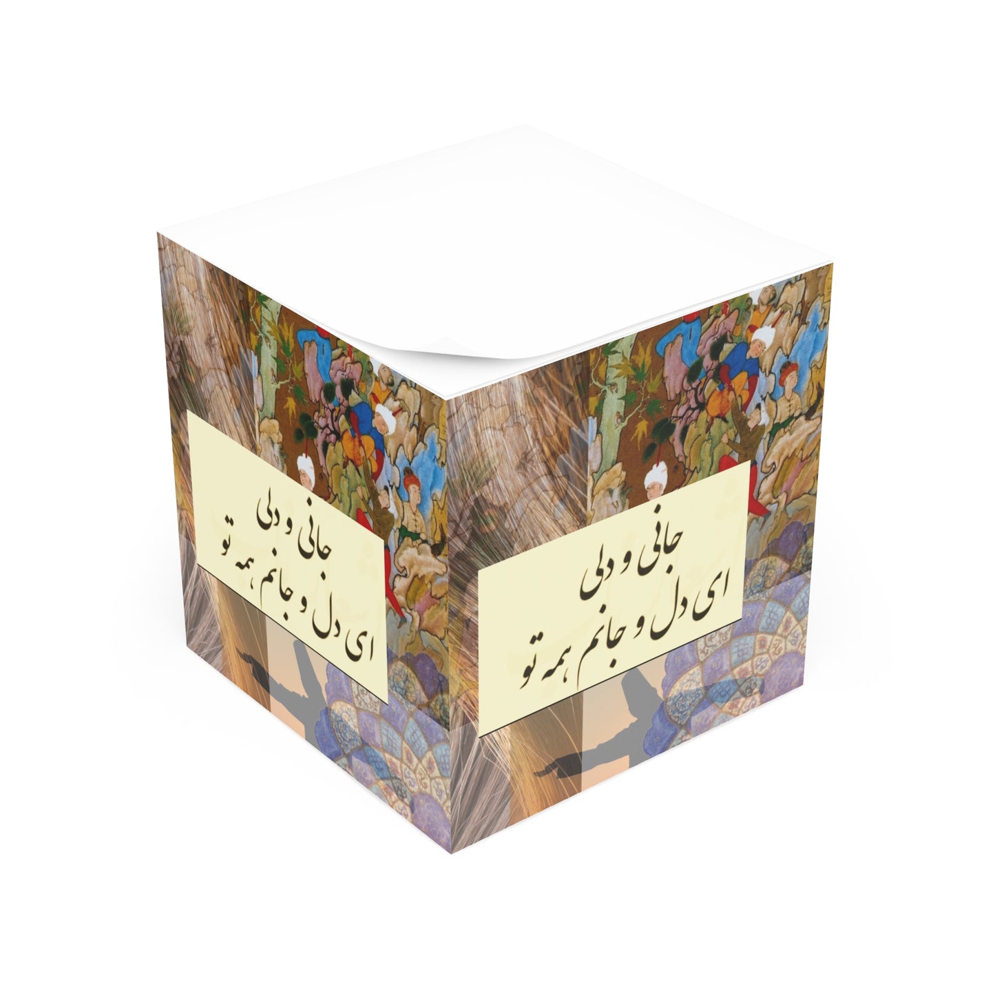 Note Cube