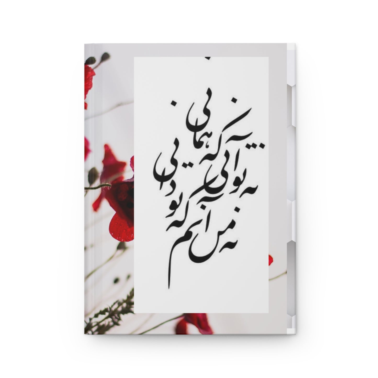 Hardcover Journal Matte