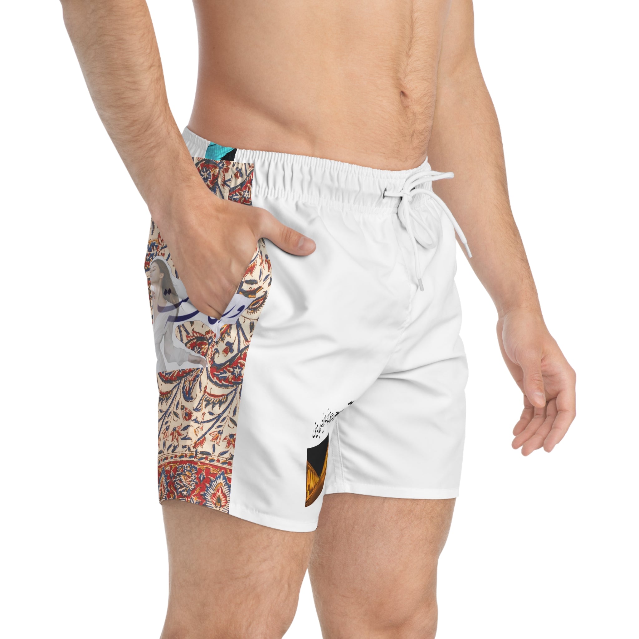 Persian Poem Swim Trunks (AOP)