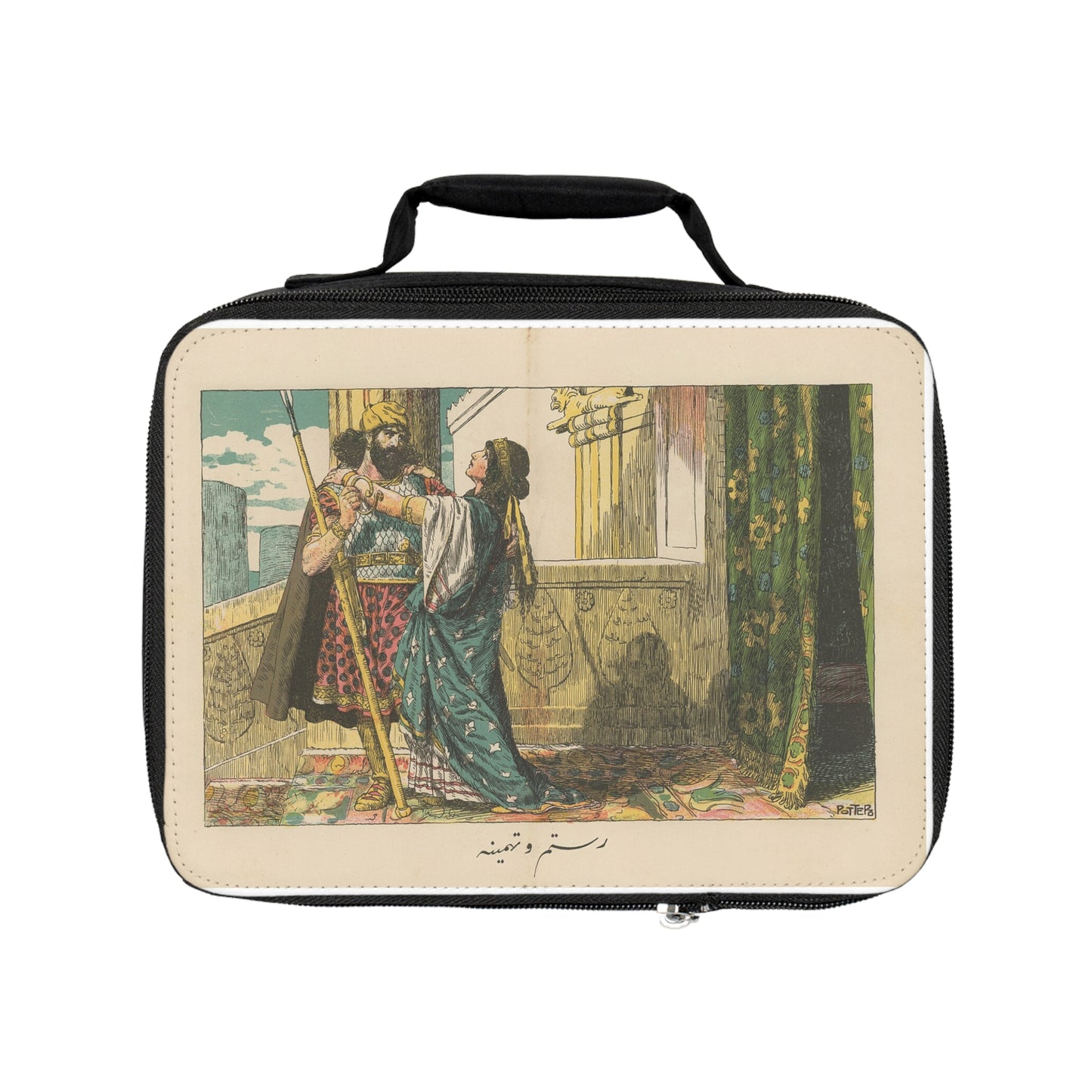 Rostam Tahmineh Shahnameh persian Lunch Bag