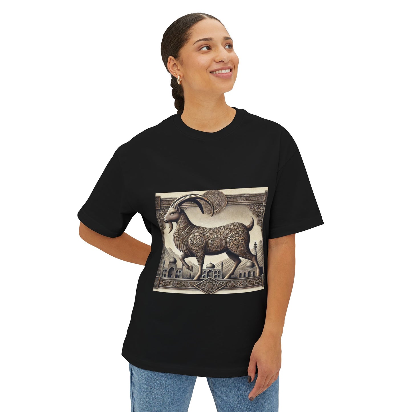 cool persian t-shirt persian history persian culture farsi goat Simin Unisex Oversized Boxy Tee