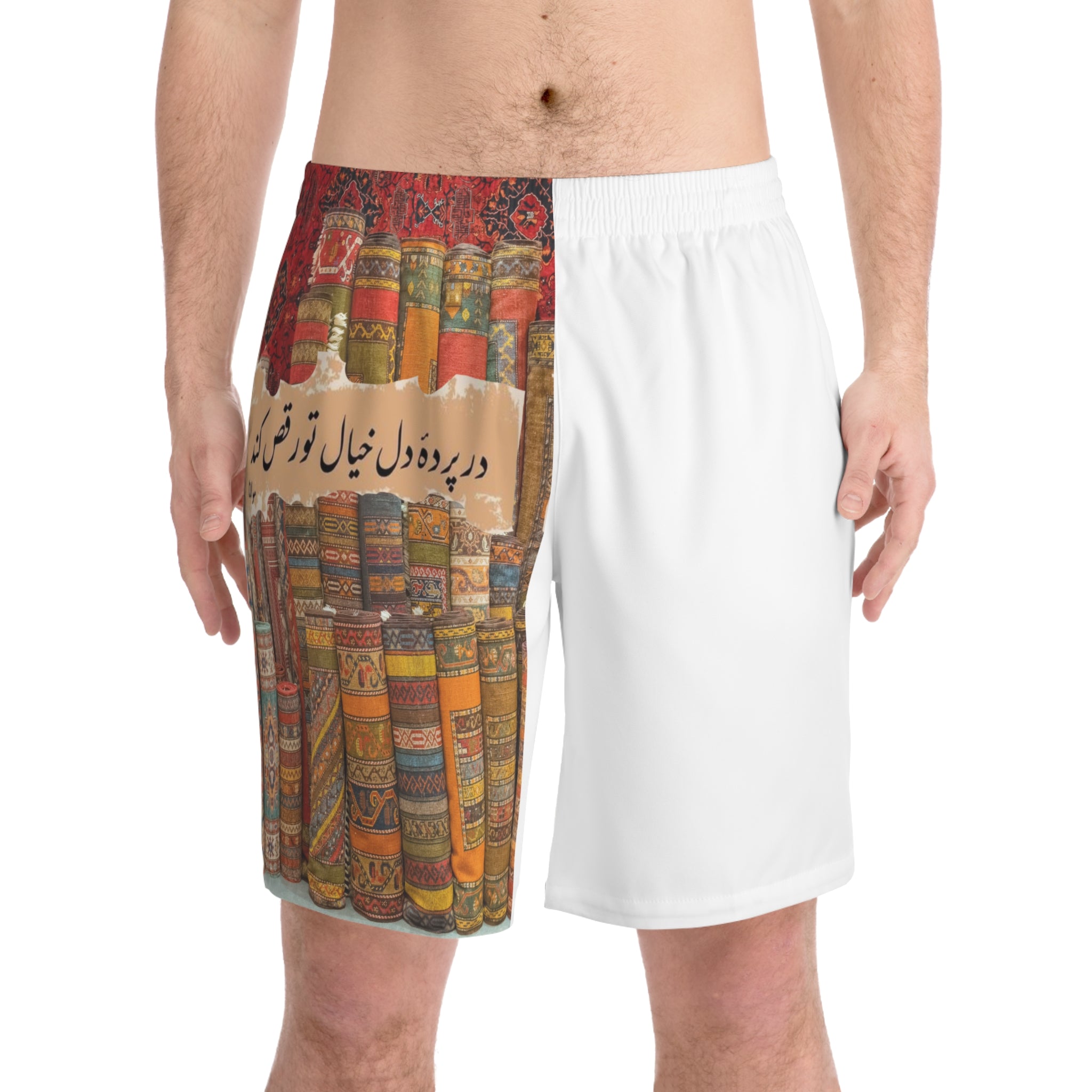 Men's Elastic Beach Shorts (AOP)