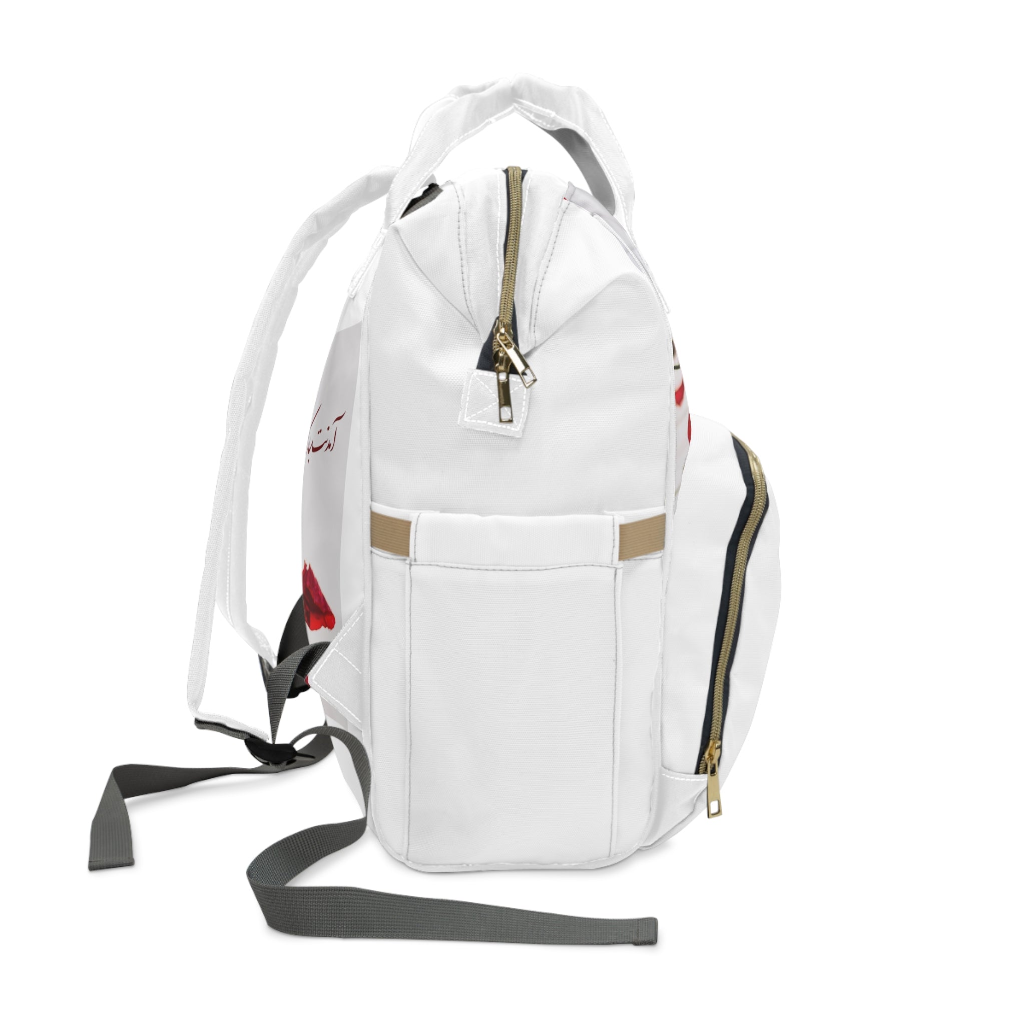 Persian Mom Multifunctional Diaper Backpack
