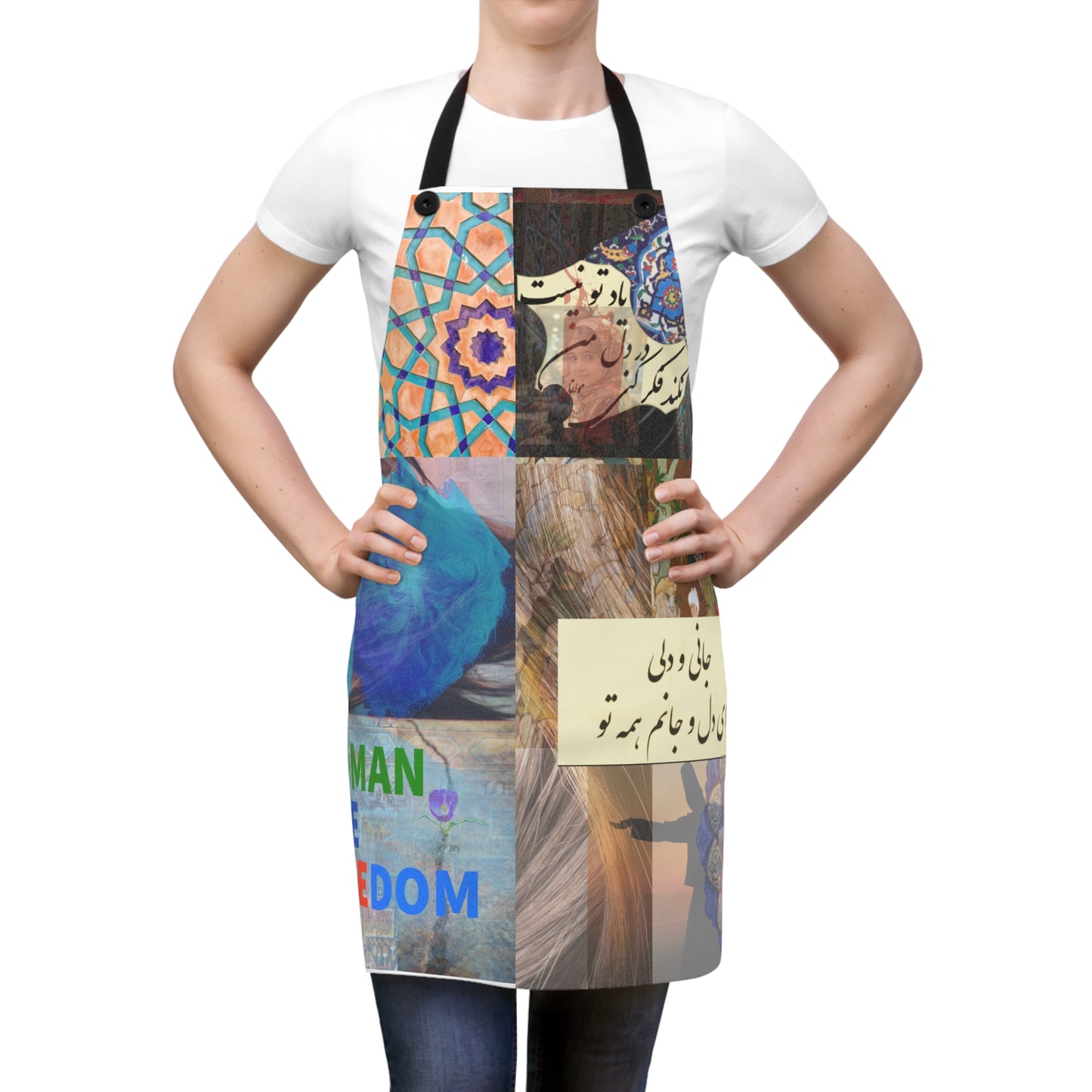 Apron (AOP)