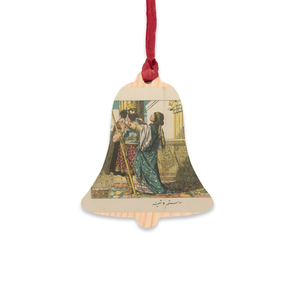 Rostam Tahmineh Shahnameh Persian Persia Termeh Bell Christmas Wooden Ornaments