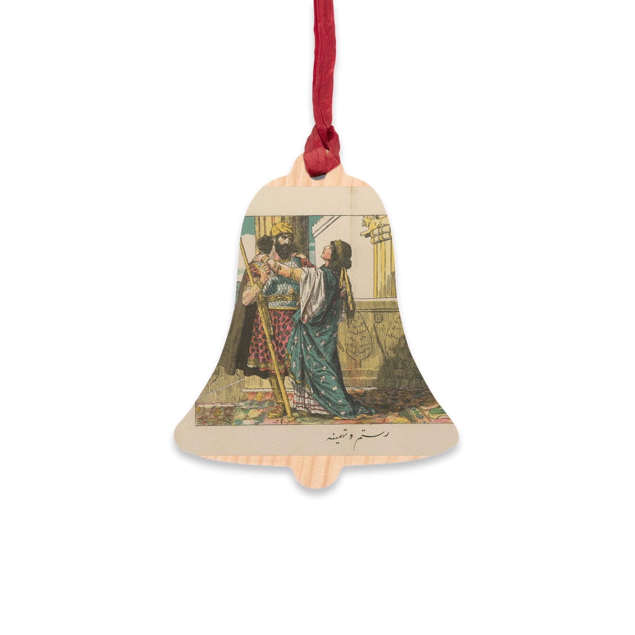 Rostam Tahmineh Shahnameh Persian Persia Termeh Bell Christmas Wooden Ornaments