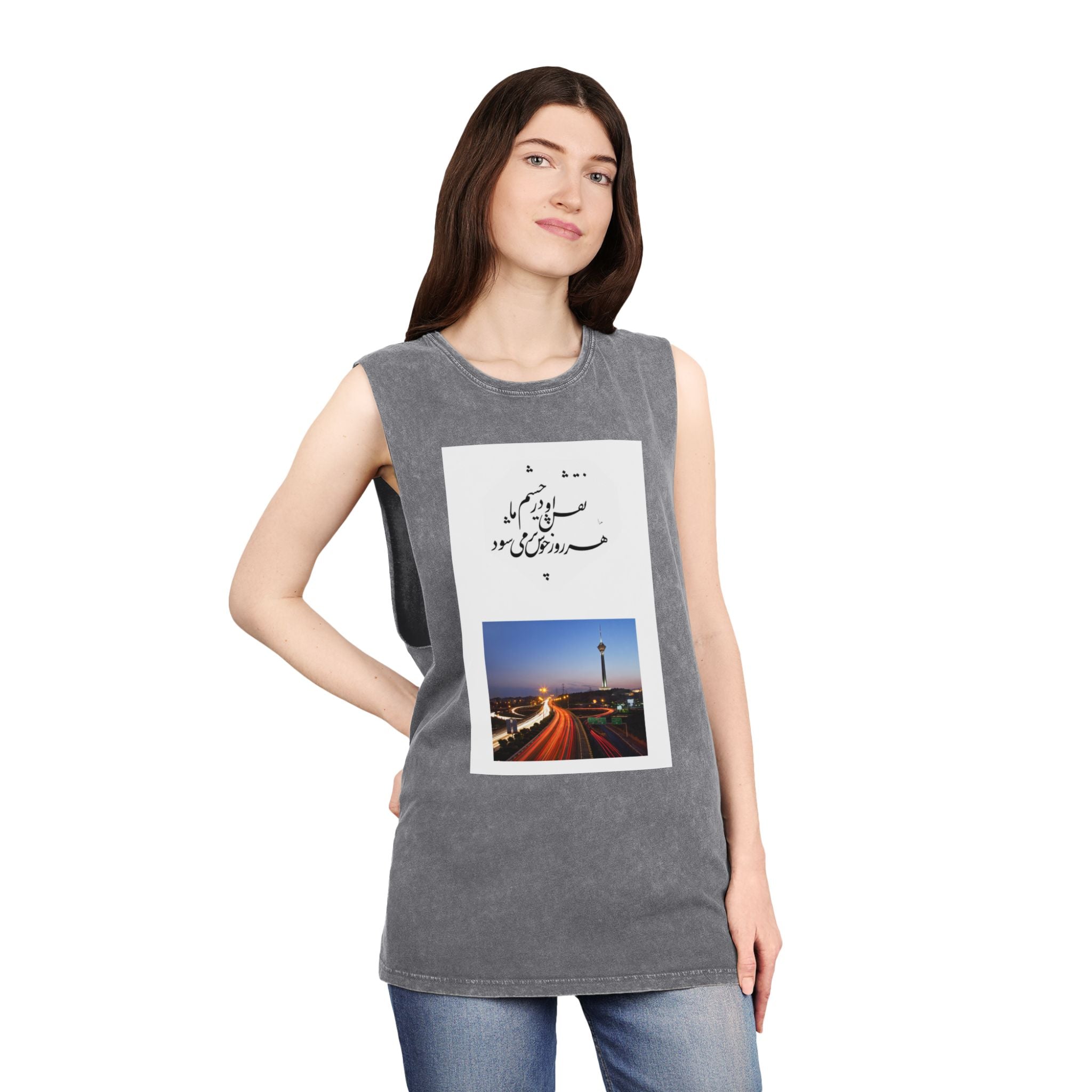 Persian Poem Unisex Stonewash Tank Top