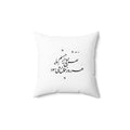 Spun Polyester Square Pillow
