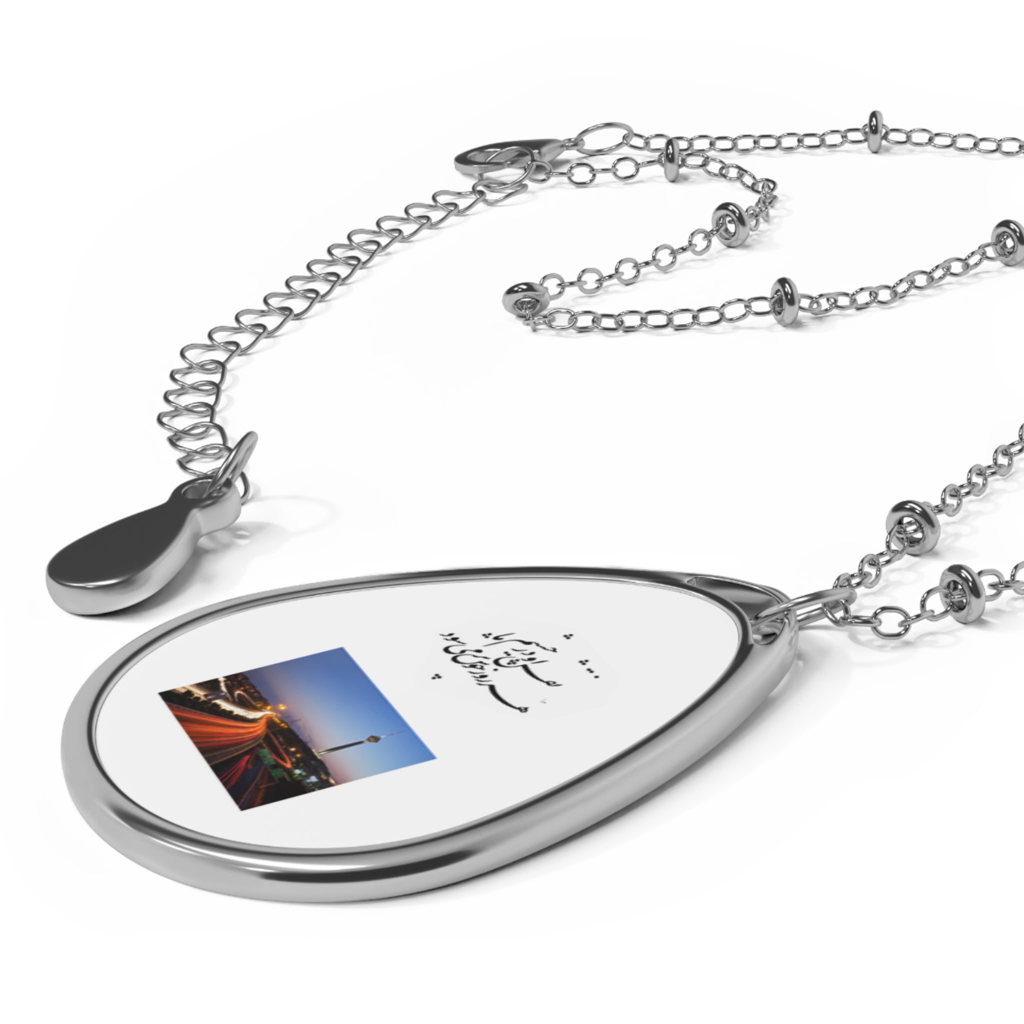 Persian Poem Oval Necklace