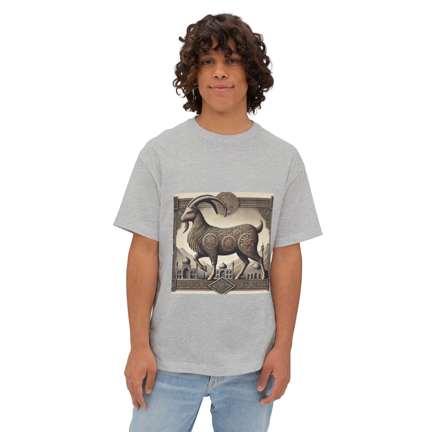 cool persian t-shirt persian history persian culture farsi goat Simin Unisex Oversized Boxy Tee