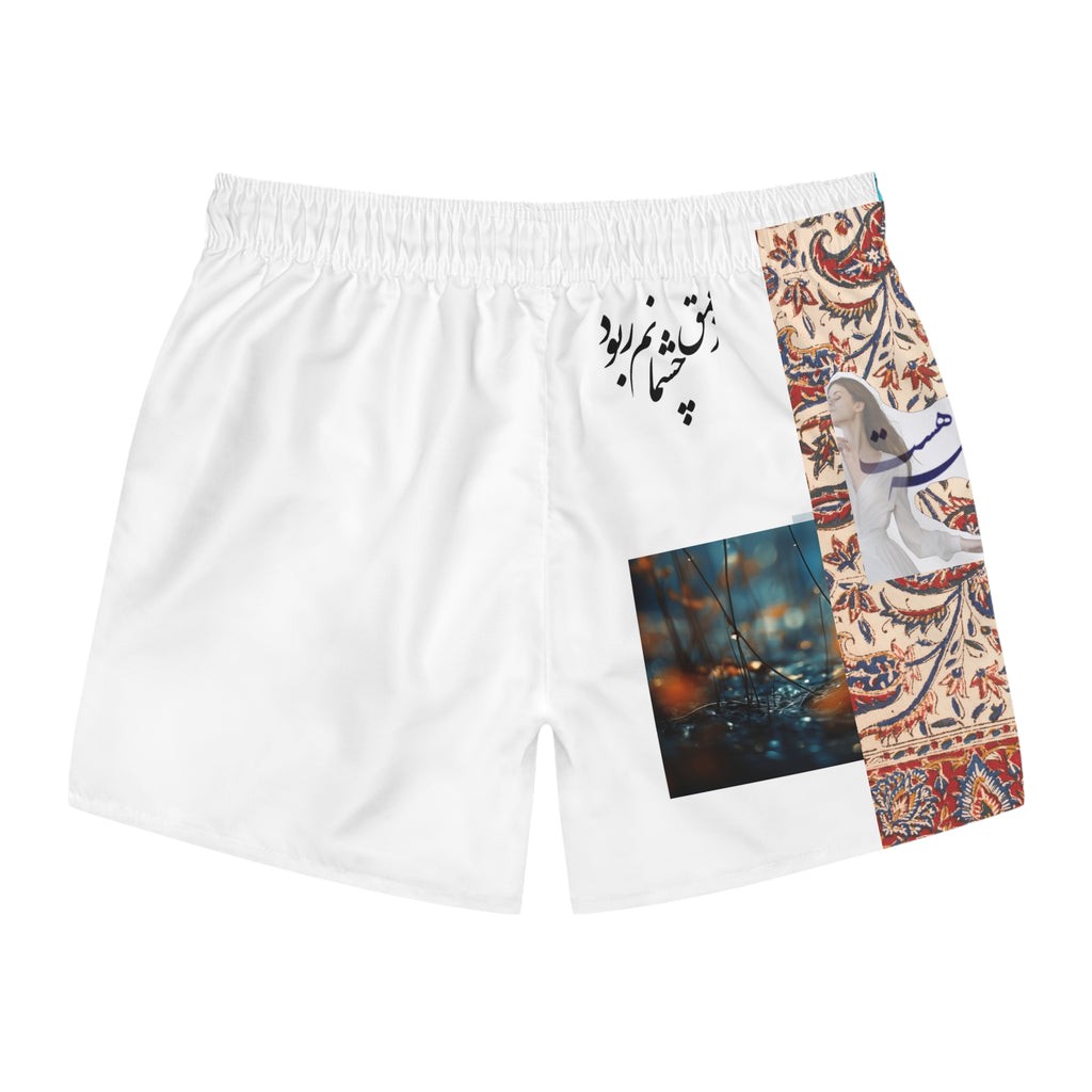 Persian Poem Swim Trunks (AOP)