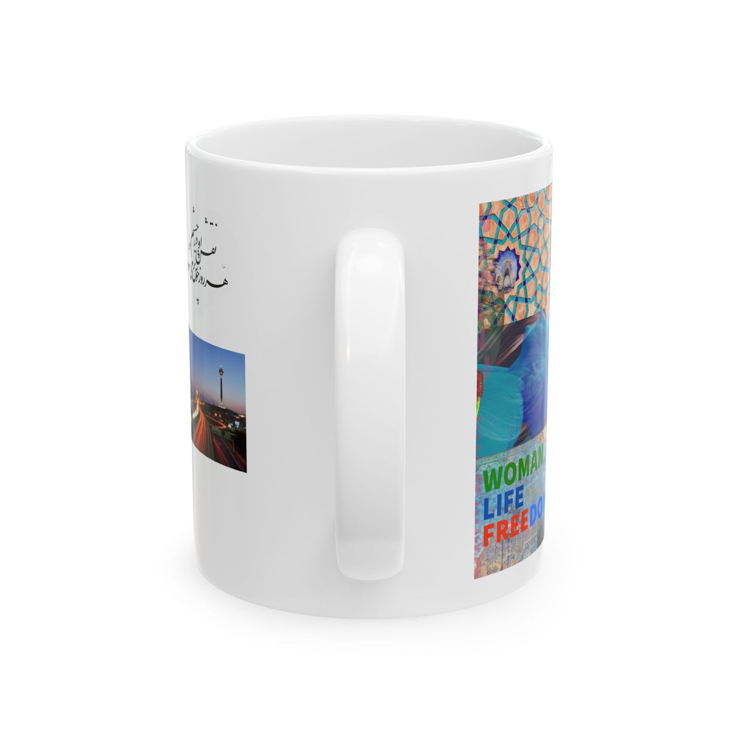 Persian Ceramic Mug, (11oz, 15oz)