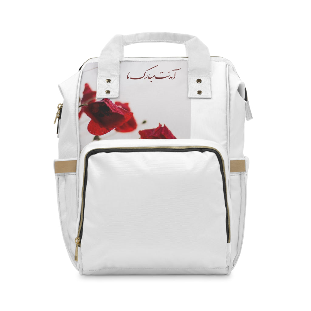 Persian Mom Multifunctional Diaper Backpack