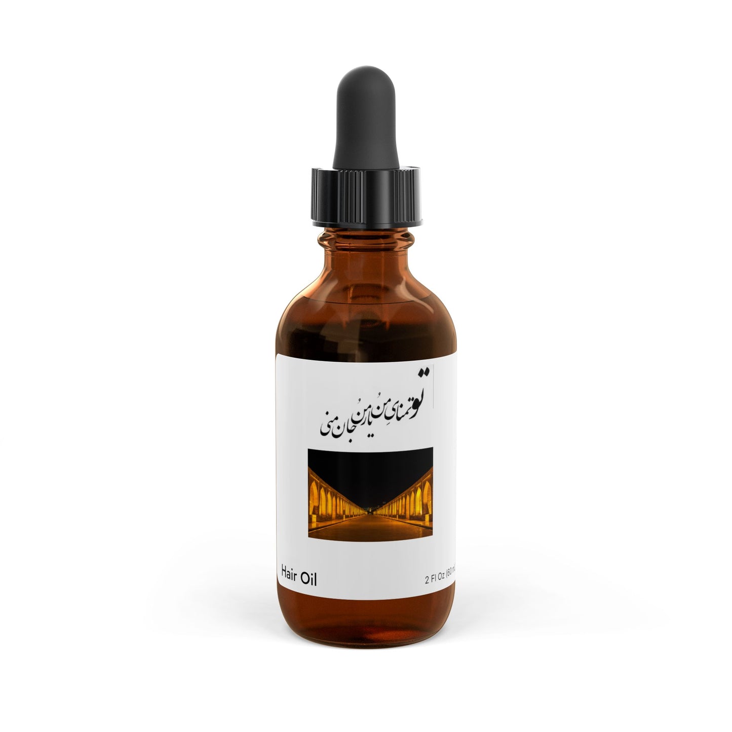 Persian poem Hair Oil, 2oz