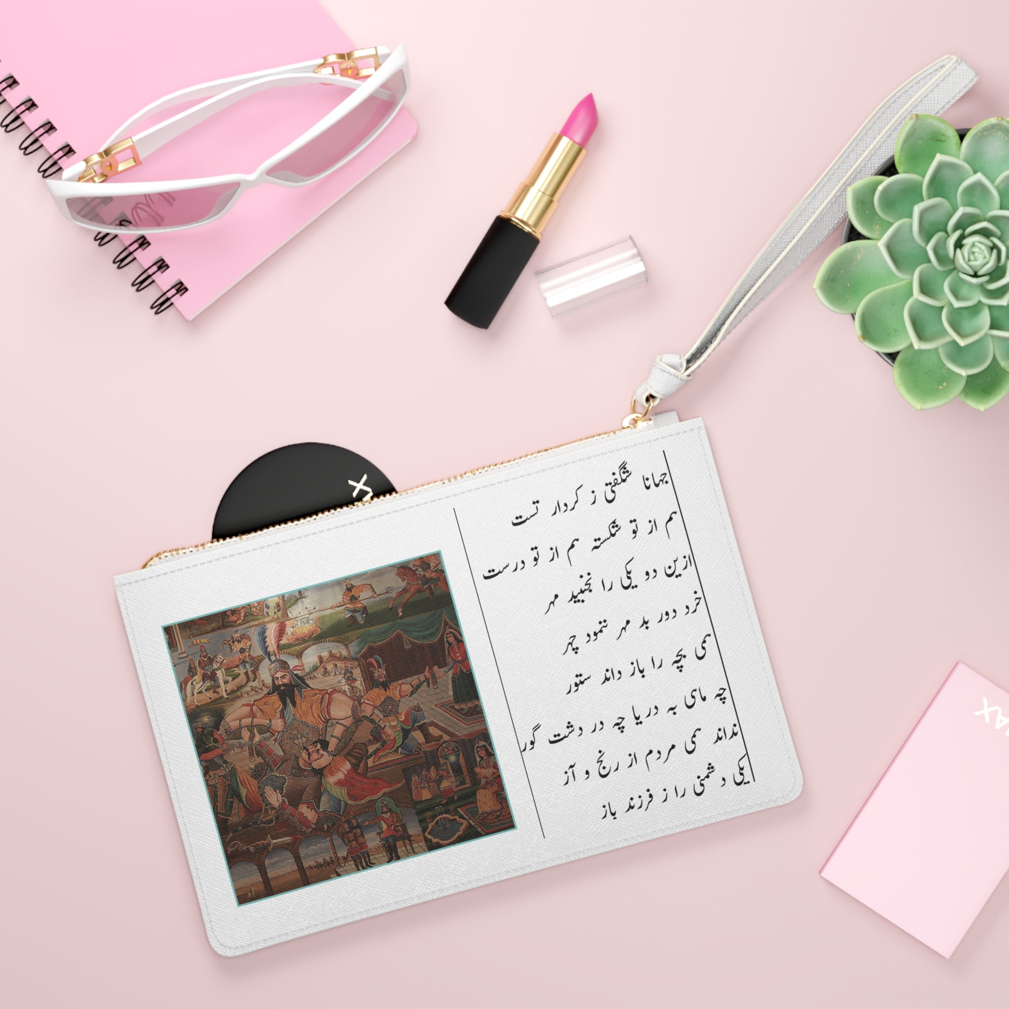 Rostam Sohrab Shahnameh Clutch Bag