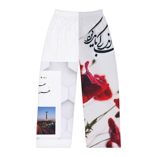 Men's Pajama Pants (AOP)