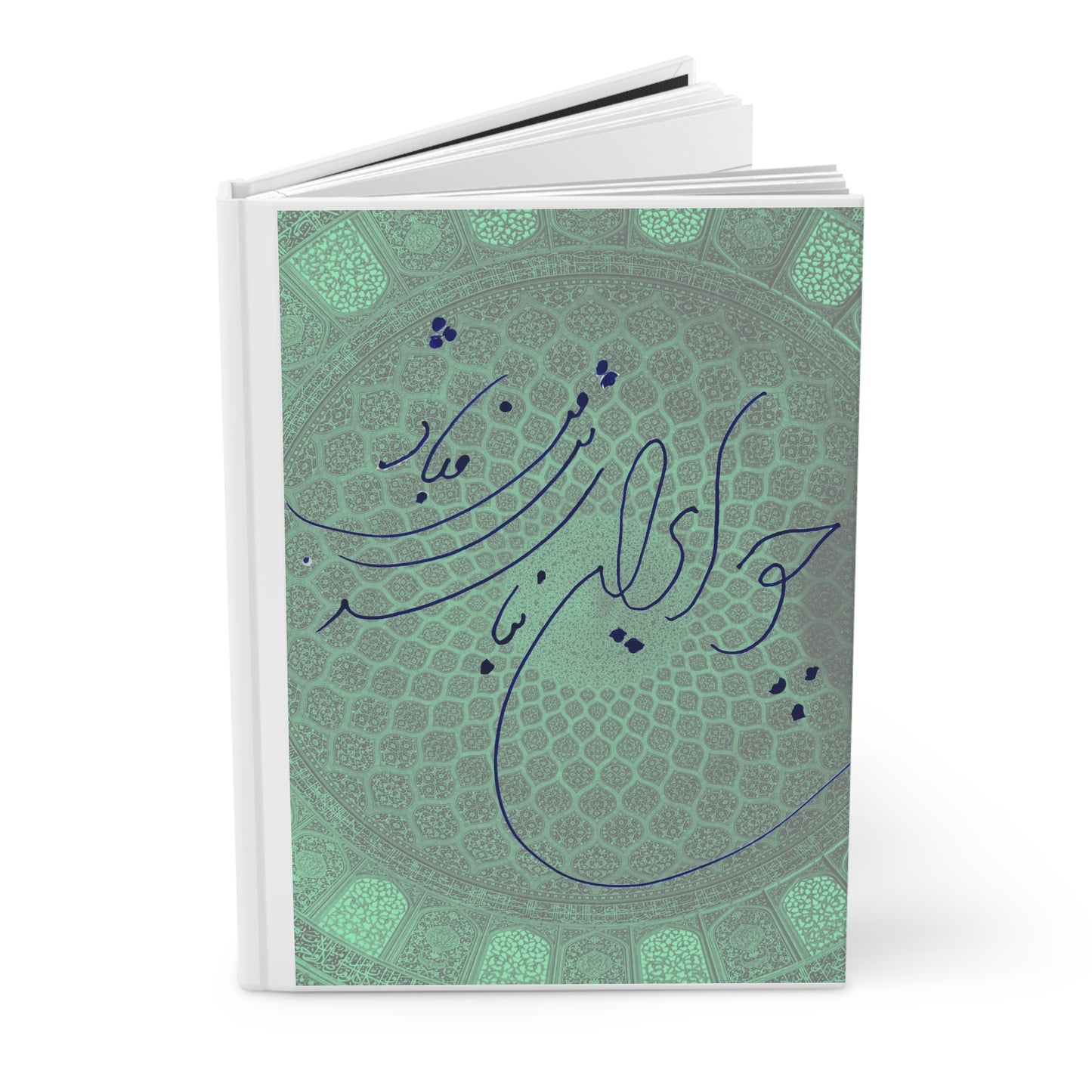 Hardcover Journal Matte