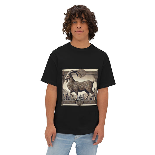 cool persian t-shirt persian history persian culture farsi goat Simin Unisex Oversized Boxy Tee