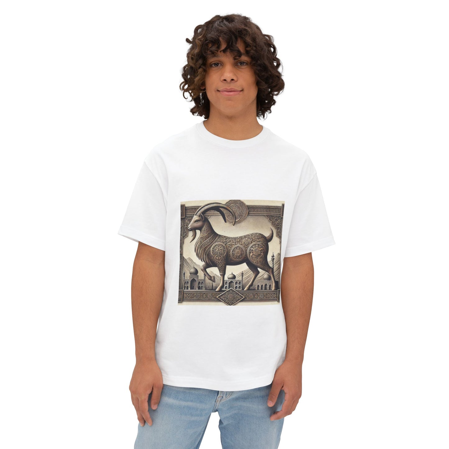 cool persian t-shirt persian history persian culture farsi goat Simin Unisex Oversized Boxy Tee