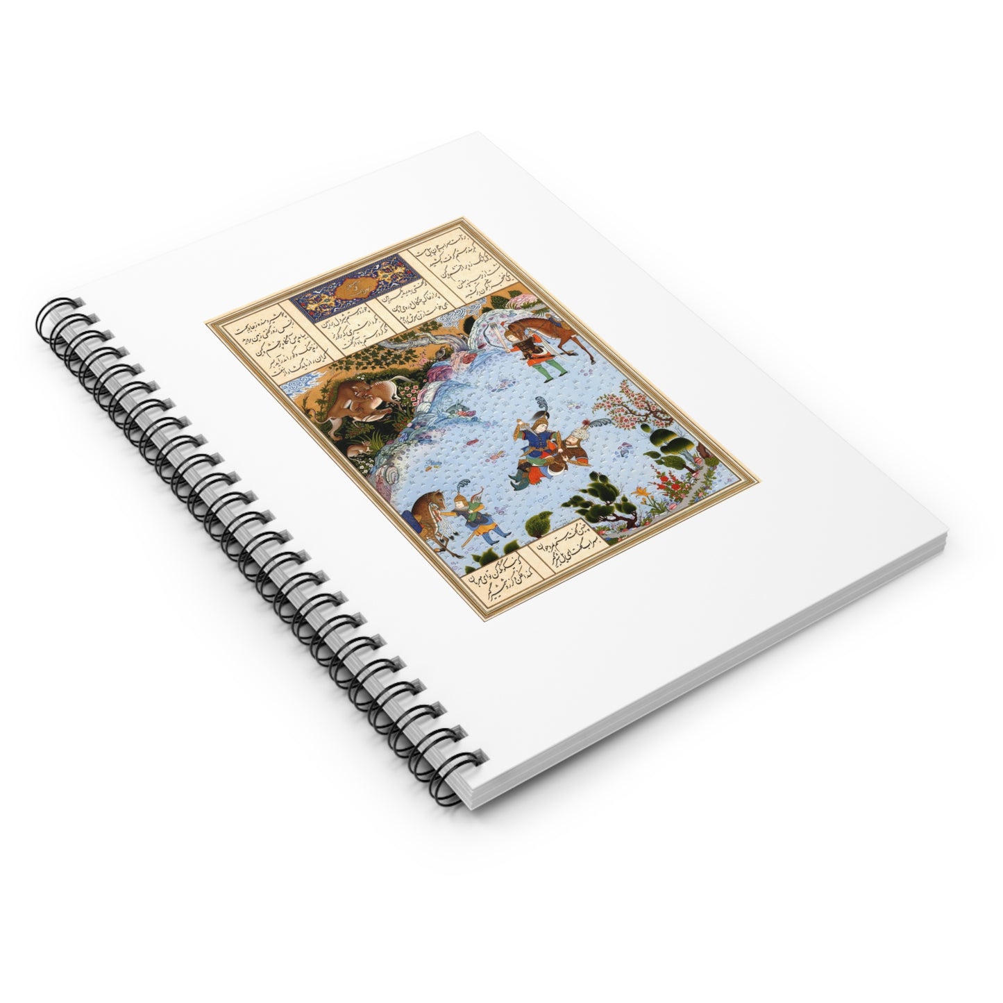 Rostam Sohrab persian shahnameh Spiral Notebook - Ruled Line