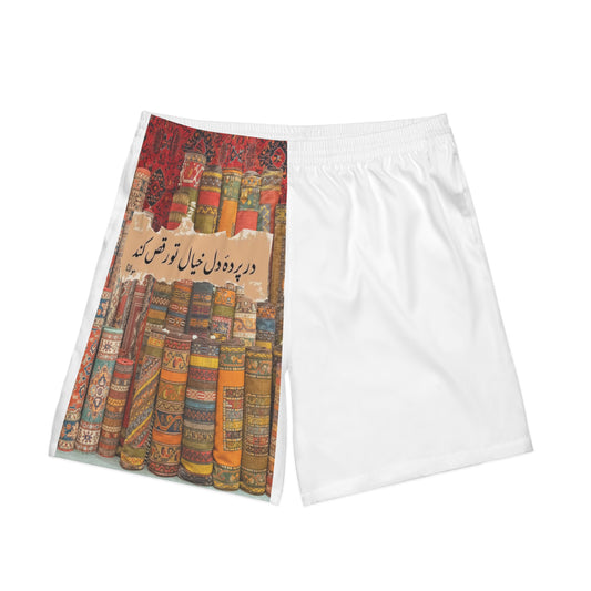 Men's Elastic Beach Shorts (AOP)