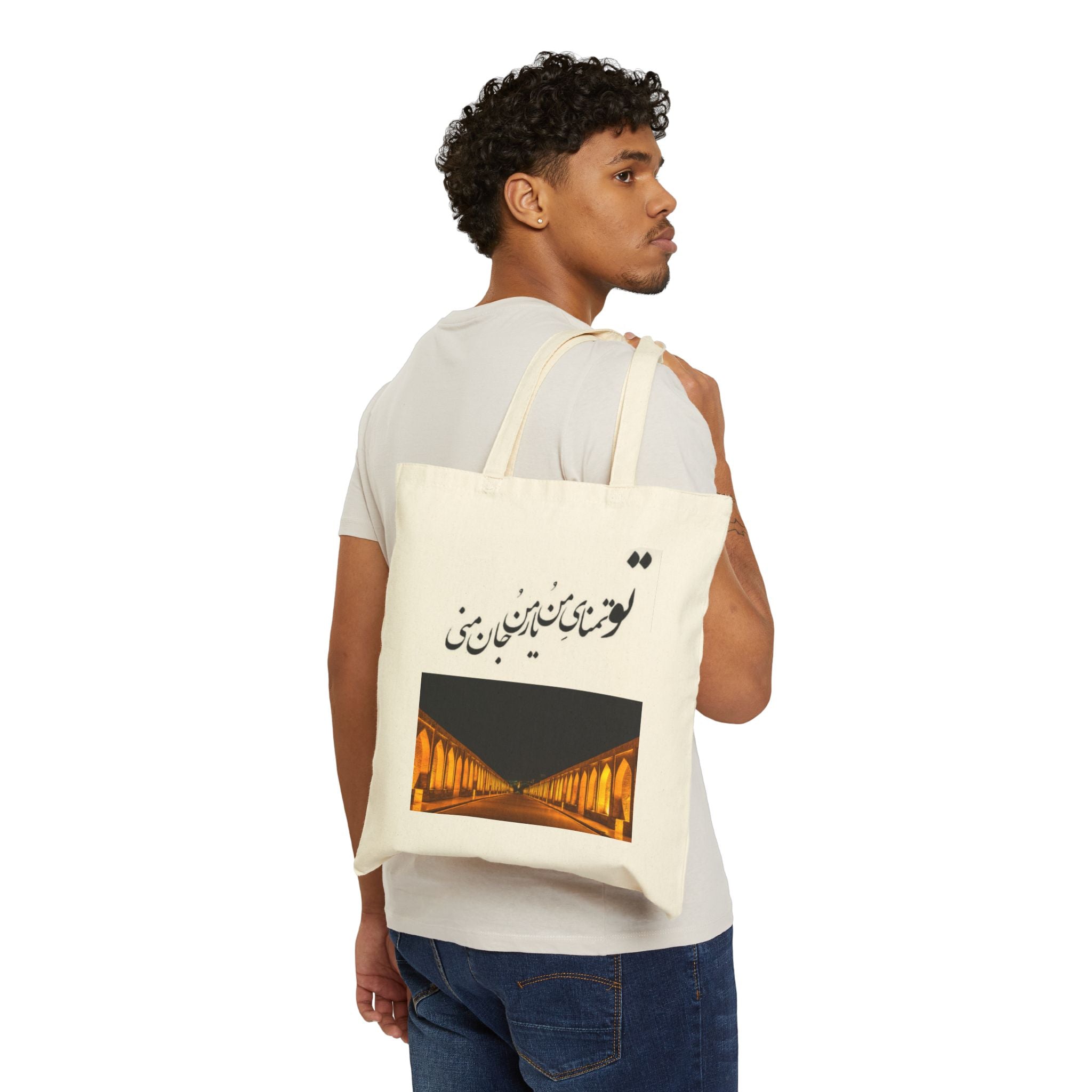 Persian Poem Cotton Canvas Tote Bag